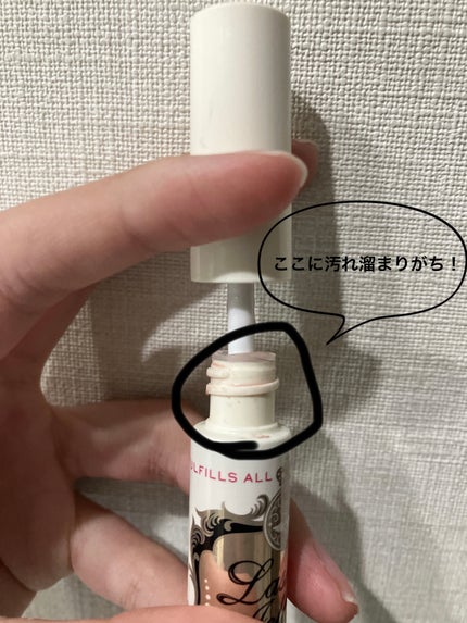 ヒロインメイクSP スピーディーマスカラリムーバー/ヒロインメイク/ポイントメイクリムーバーを使ったクチコミ(7枚目)