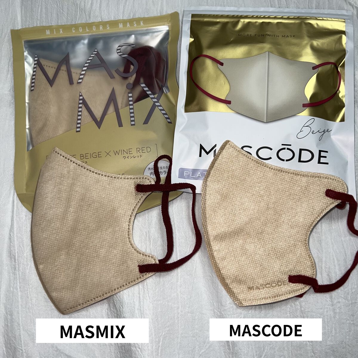 3D不織布マスク/MASCODE/マスクを使ったクチコミ（2枚目）