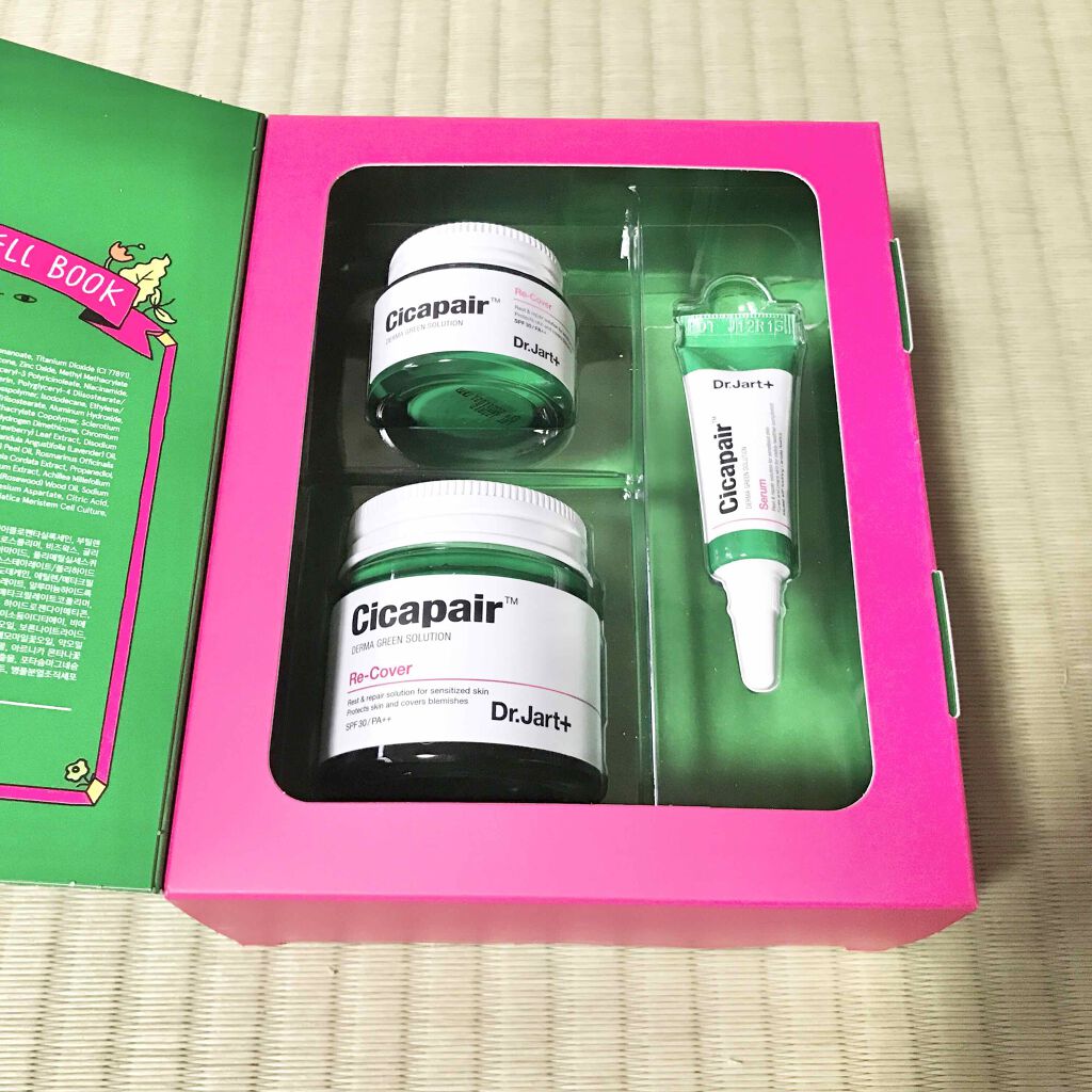 ドクタージャルト シカペアセラム	/Dr.Jart＋/美容液を使ったクチコミ（1枚目）