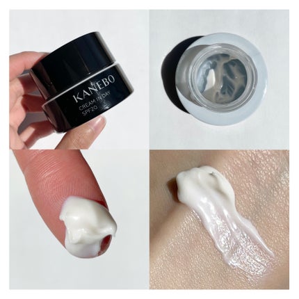 クリーム イン デイ/KANEBO/フェイスクリームを使ったクチコミ(3枚目)