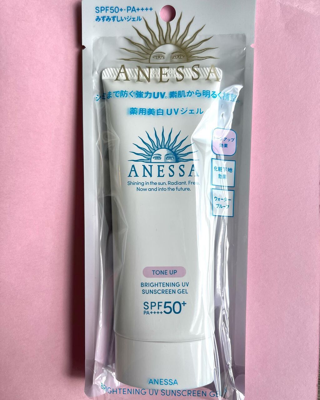 ブライトニングUV ジェル/アネッサ/化粧下地を使ったクチコミ(4枚目)