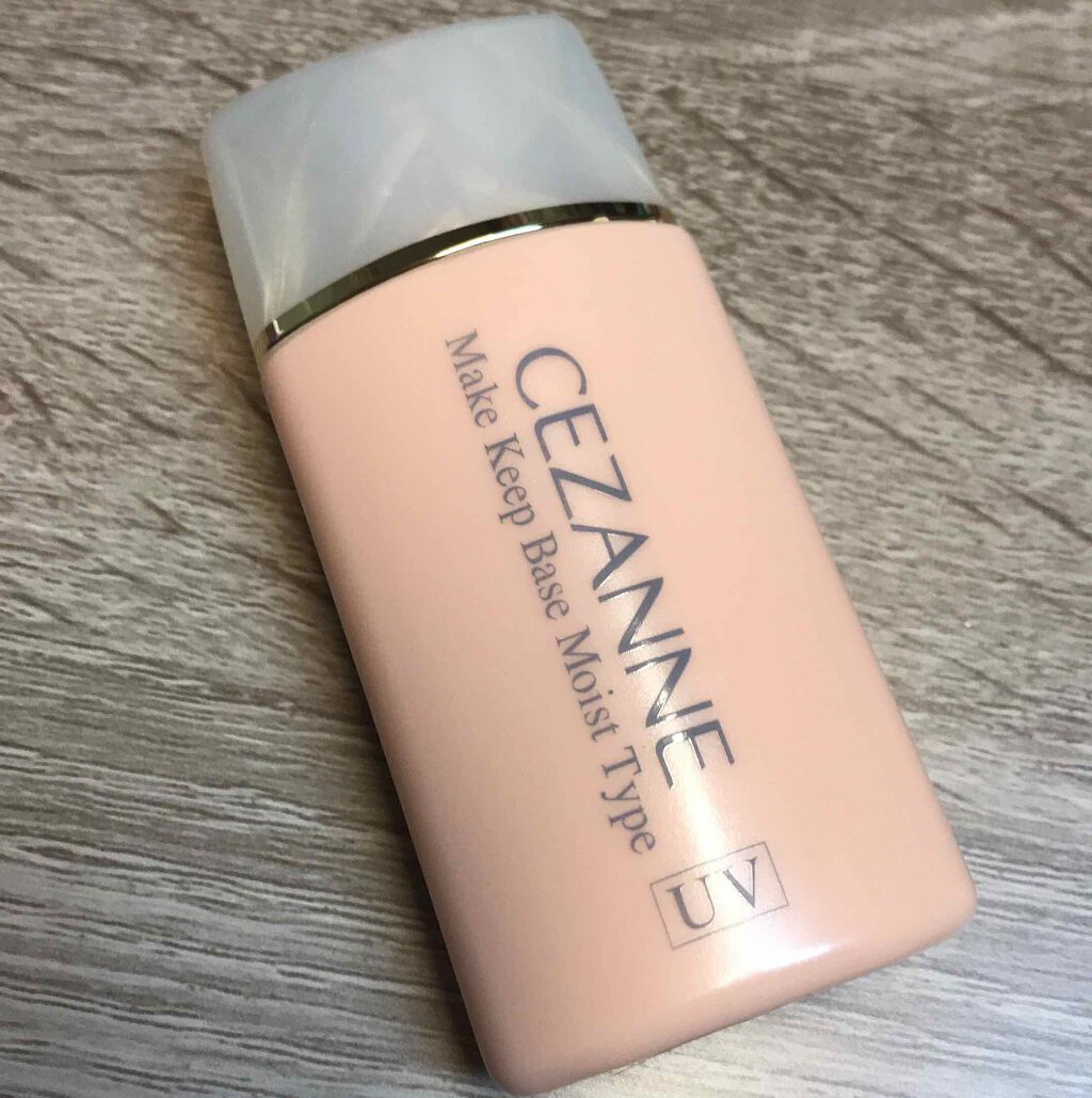 皮脂テカリ防止下地 保湿タイプ/CEZANNE/化粧下地を使ったクチコミ（1枚目）