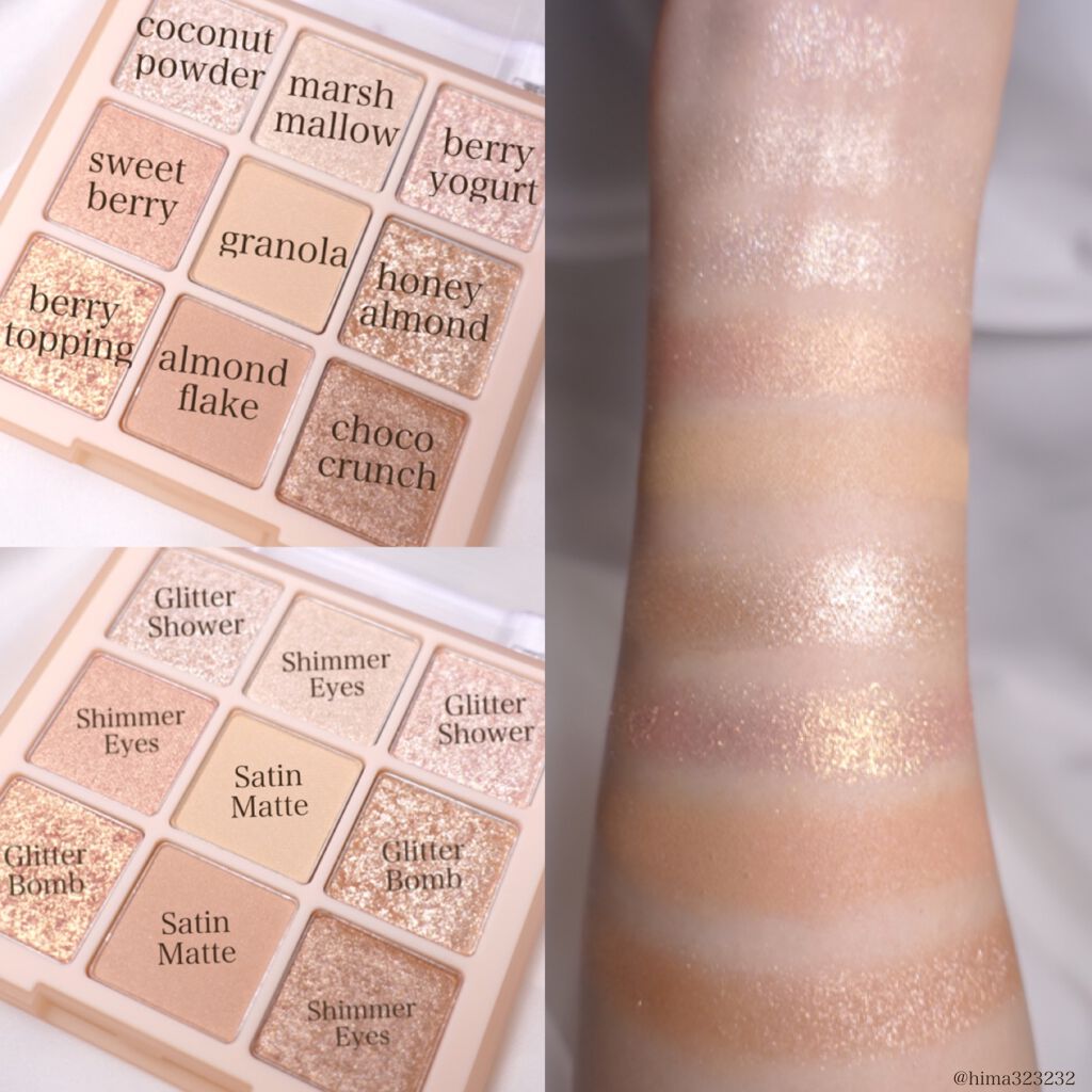 シャドウパレット/dasique/アイシャドウパレットを使ったクチコミ(4枚目)