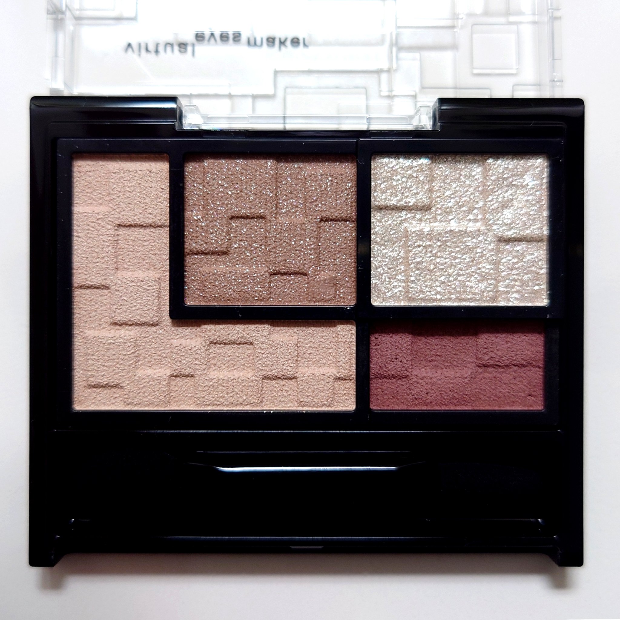 バーチャルアイズメイカー/KATE/アイシャドウパレットを使ったクチコミ（3枚目）