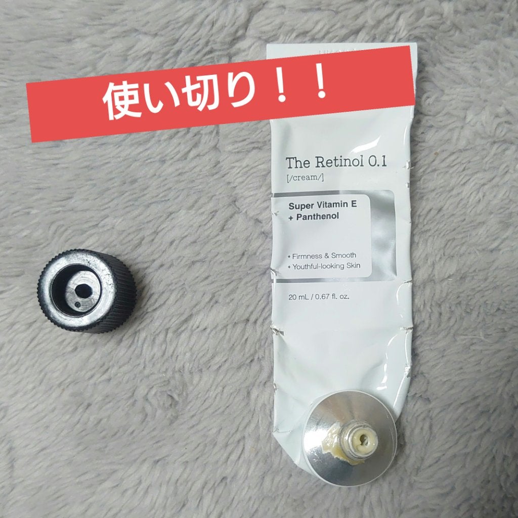 RXザ・レチノール0.1クリーム/COSRX/フェイスクリームを使ったクチコミ(1枚目)