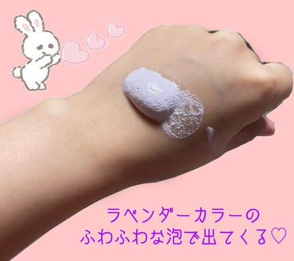 プロディフェンス オールインワンUV ムース/サンカット®/日焼け止めクリームを使ったクチコミ(3枚目)