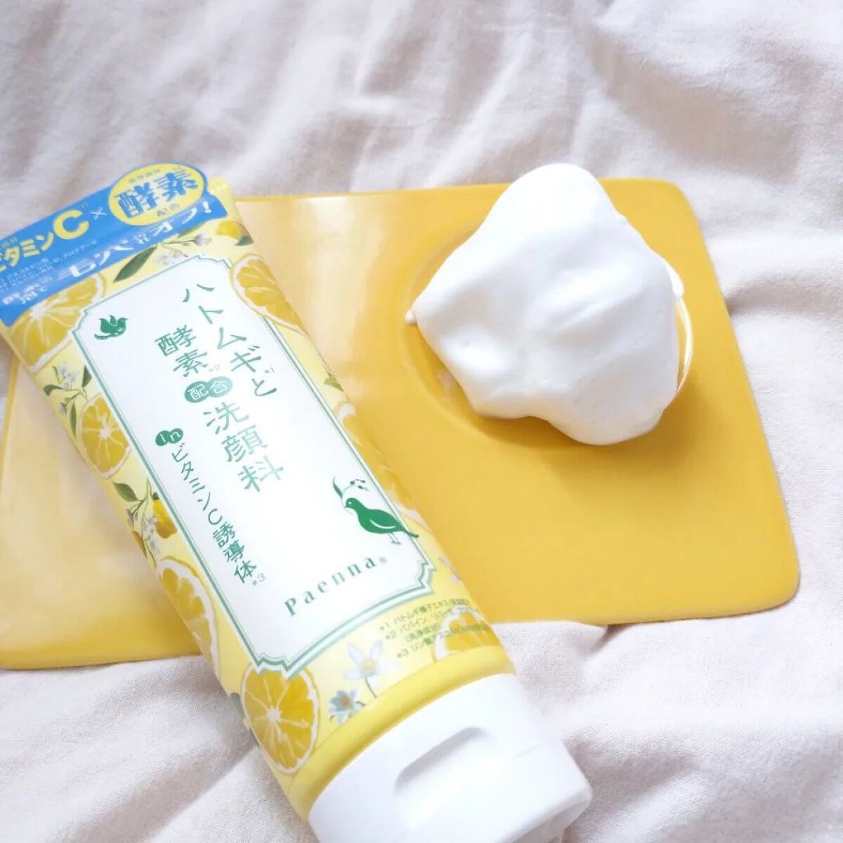 ハトムギと酵素配合洗顔料 in ビタミンC 誘導体/パエンナ/洗顔フォームを使ったクチコミ（3枚目）