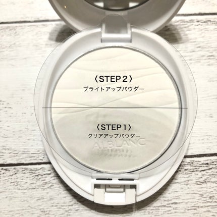 クラリティブラン サーフェイサー/ALBLANC/化粧下地を使ったクチコミ(4枚目)