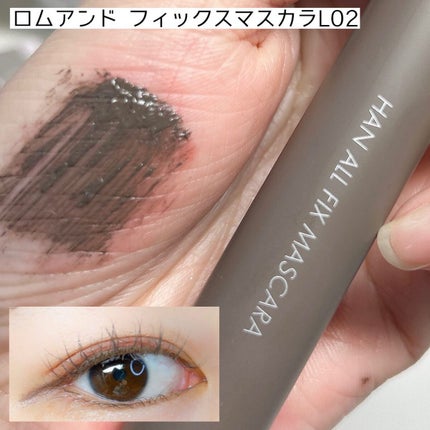 ベターザンパレット/rom&nd/アイシャドウパレットを使ったクチコミ(6枚目)