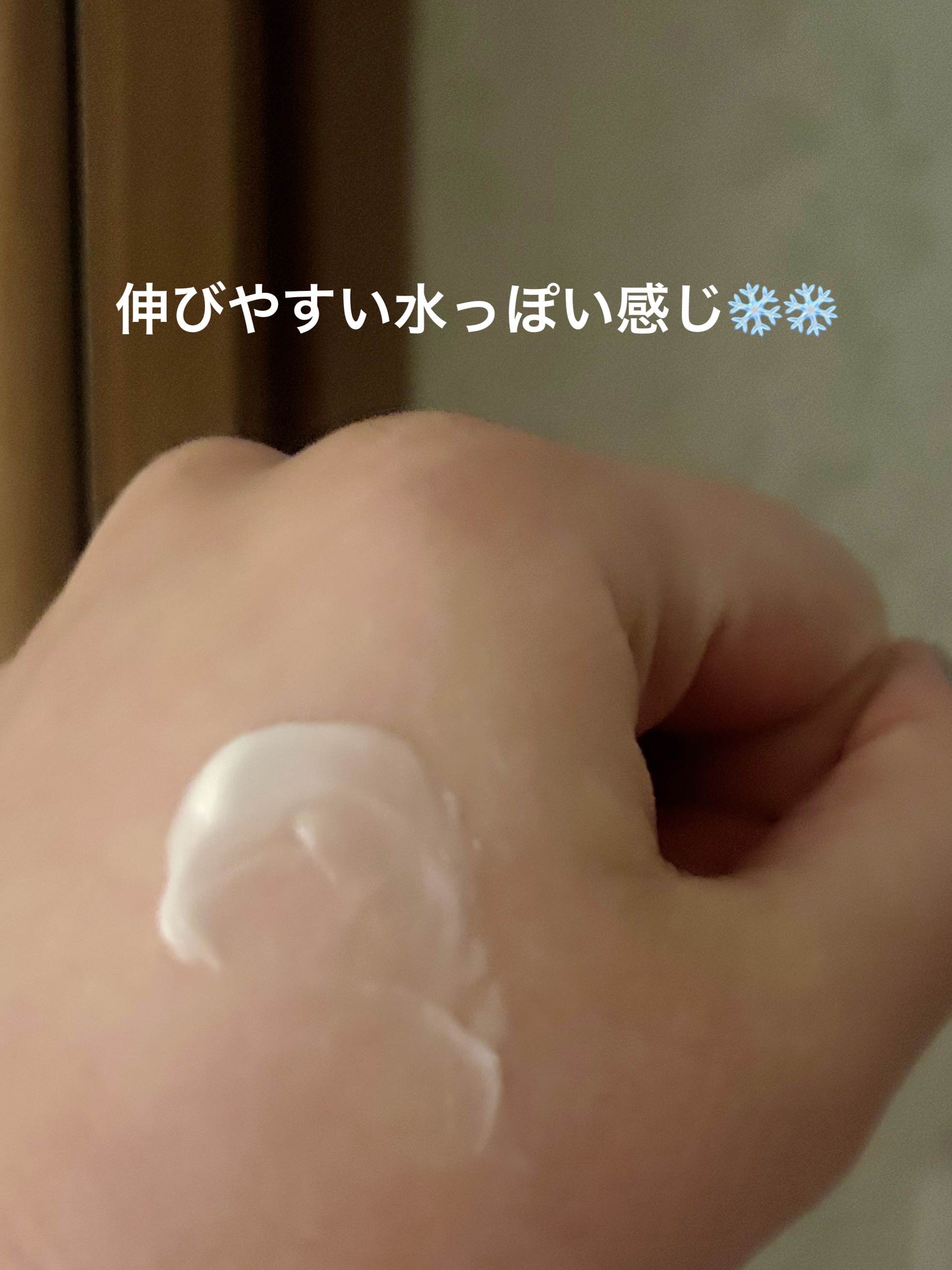 薬用ハンドクリーム テントラップ/ラエナ/ハンドクリームを使ったクチコミ（2枚目）