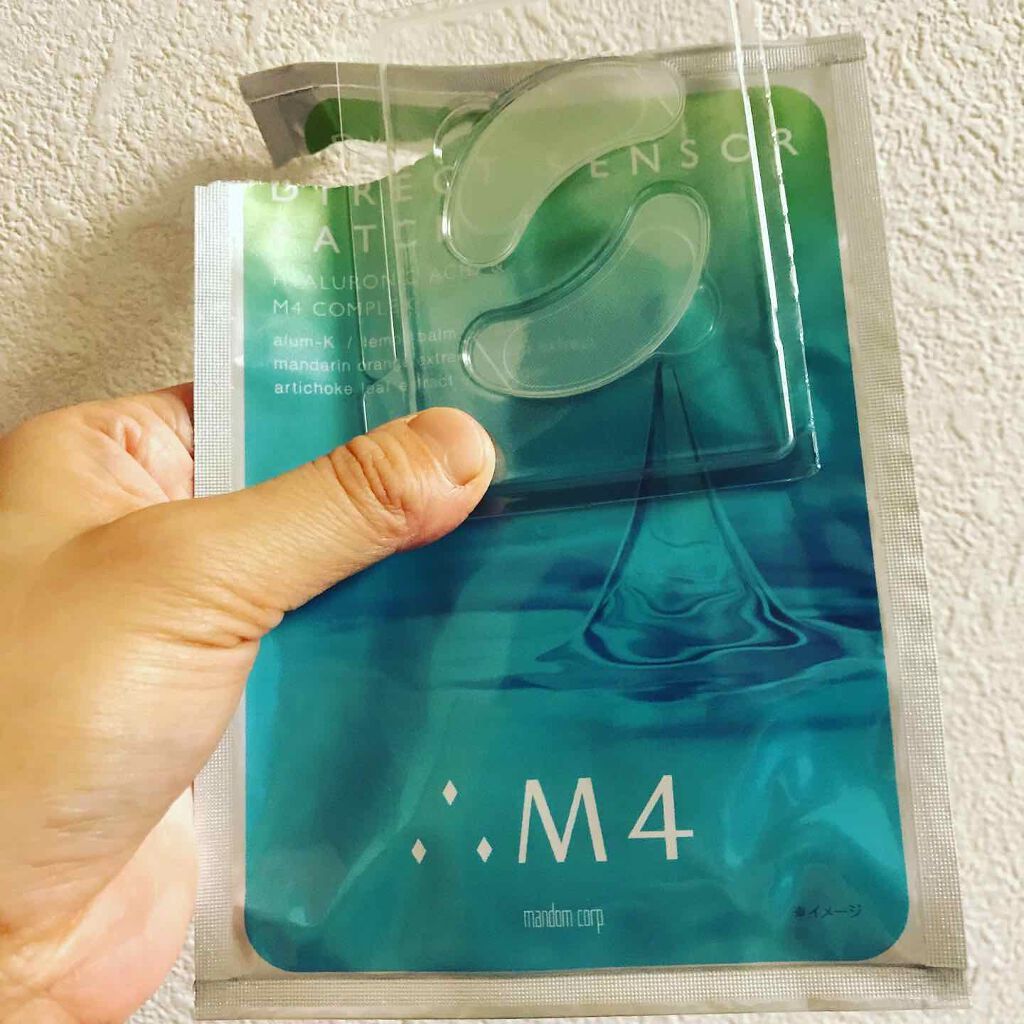 M4 ダイレクトセンサーパッチ/マンダム/シートマスク・パックを使ったクチコミ(1枚目)