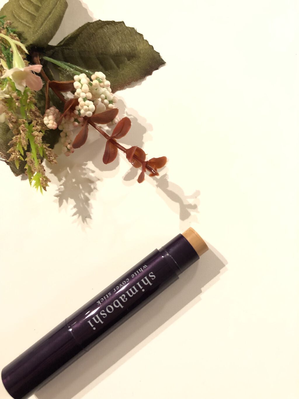 ホワイトカバースティック/shimaboshi/化粧下地を使ったクチコミ（2枚目）