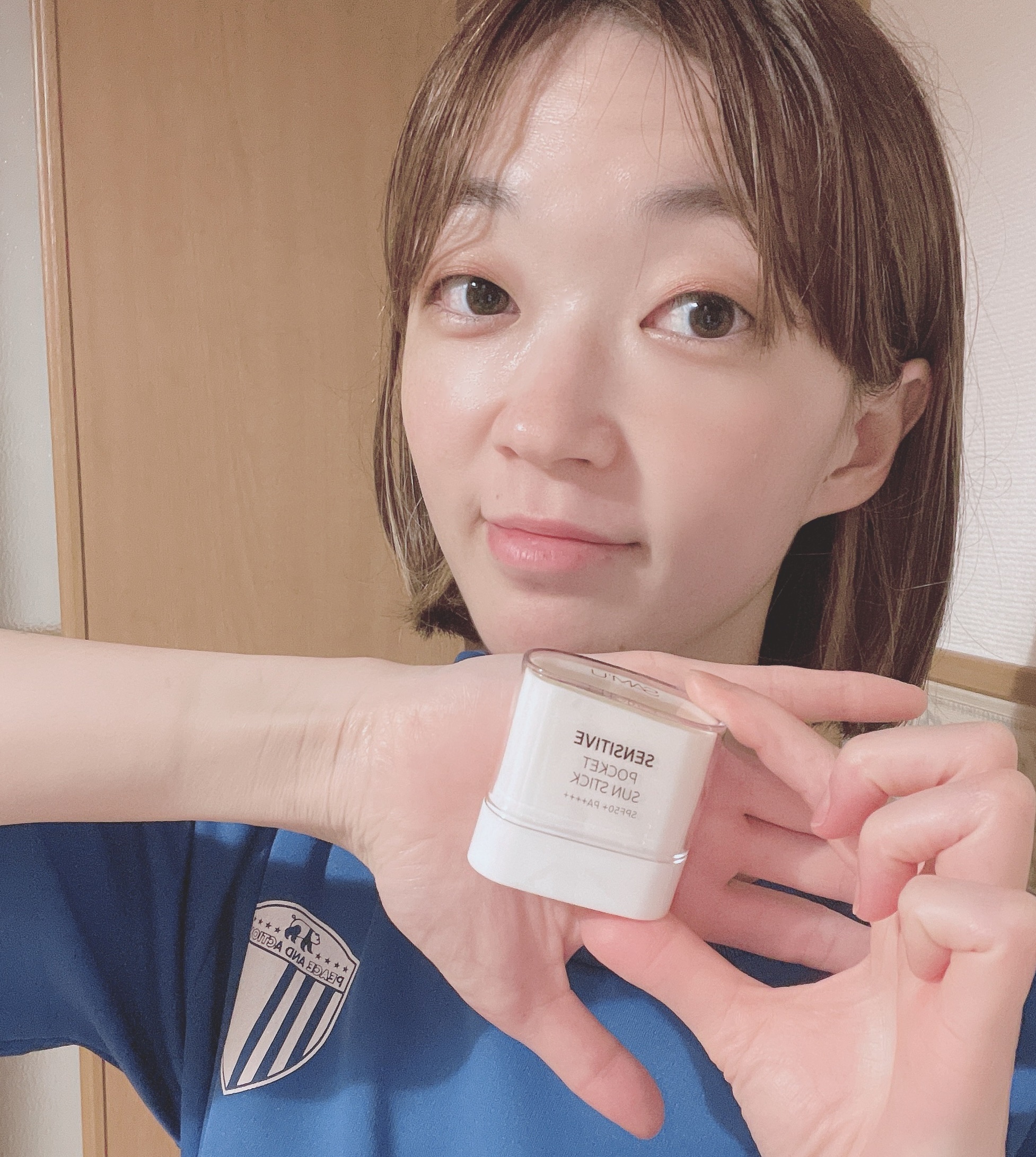 センシティブポケットサンスティック/SAM'U/日焼け止めスティックを使ったクチコミ（1枚目）