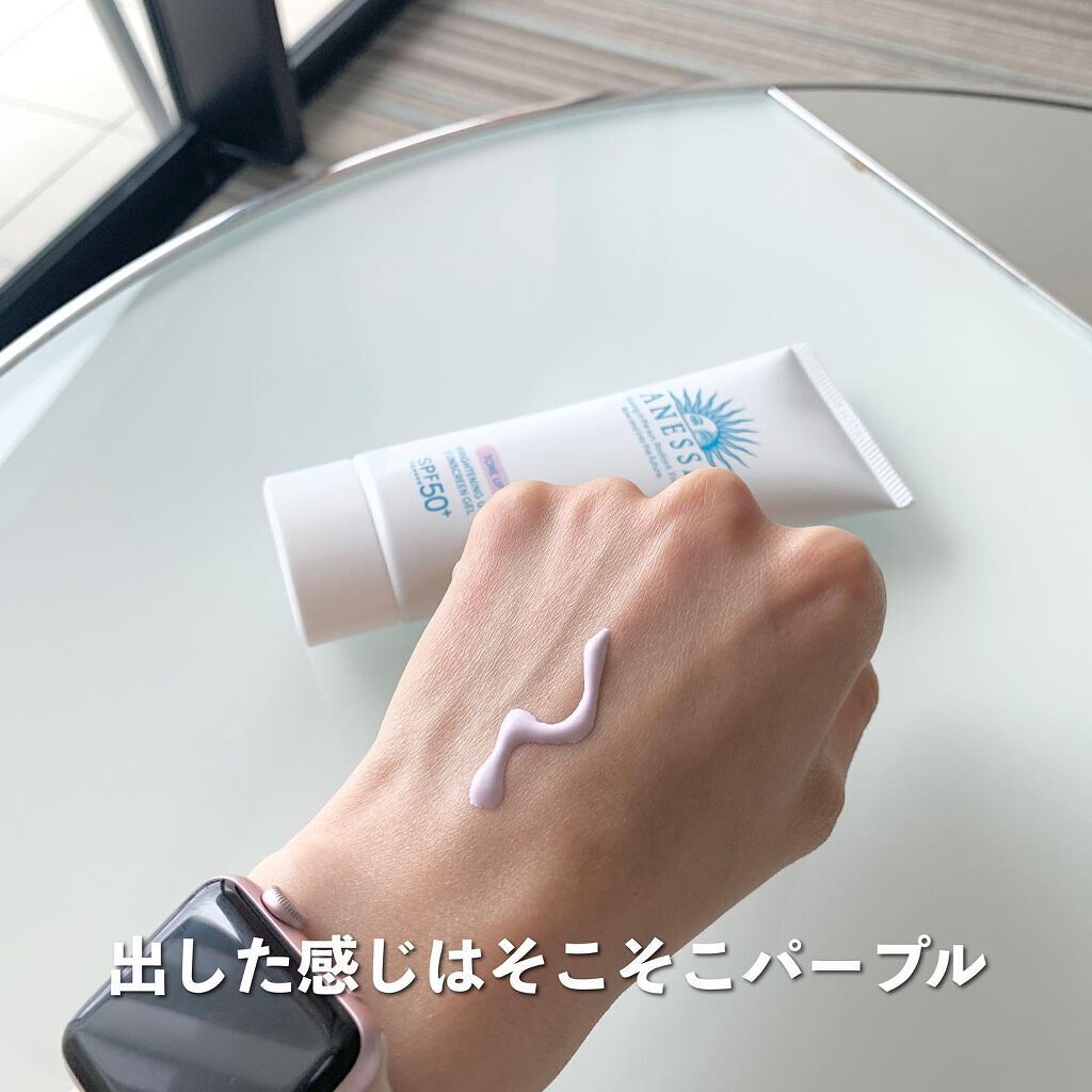ブライトニングUV ジェル N/アネッサ/化粧下地を使ったクチコミ(3枚目)