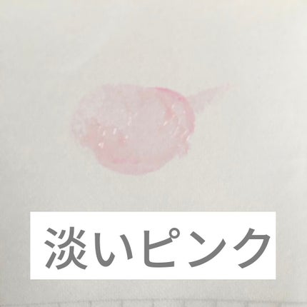 38°C / 99°F Lipstick <TOKYO>/UZU BY FLOWFUSHI/口紅を使ったクチコミ(2枚目)