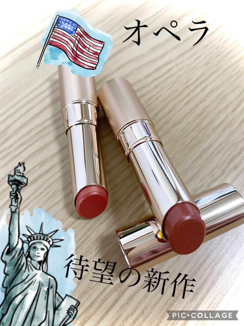 オペラ リップティント N/OPERA/リップティントを使ったクチコミ(1枚目)