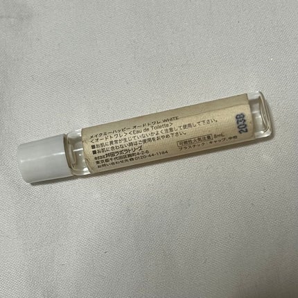 メイクミーハッピー オードトワレ GREEN/キャンメイク/香水(レディース)を使ったクチコミ(2枚目)