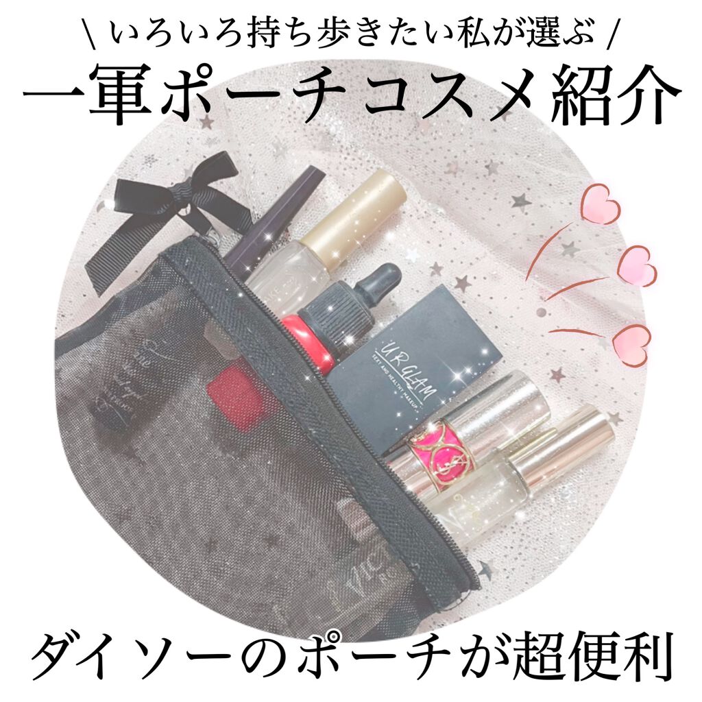 UR GLAM EYEBROW POWDER/U R GLAM/パウダーアイブロウを使ったクチコミ(1枚目)