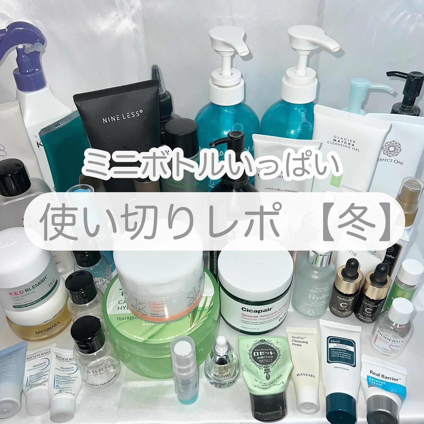 ハイドロリニュー ミスト モイスチュアリペア/スティーブンノル ニューヨーク/プレスタイリング・寝ぐせ直しを使ったクチコミ（1枚目）