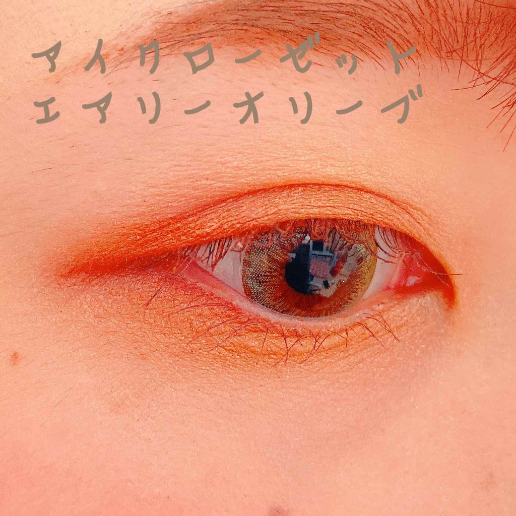 eye closet １day SweetSeries "Girly"（アイクローゼットワンデースウィートシリーズ ガーリー） Airy Olive/EYE CLOSET/ワンデー（１DAY）カラコンを使ったクチコミ（1枚目）