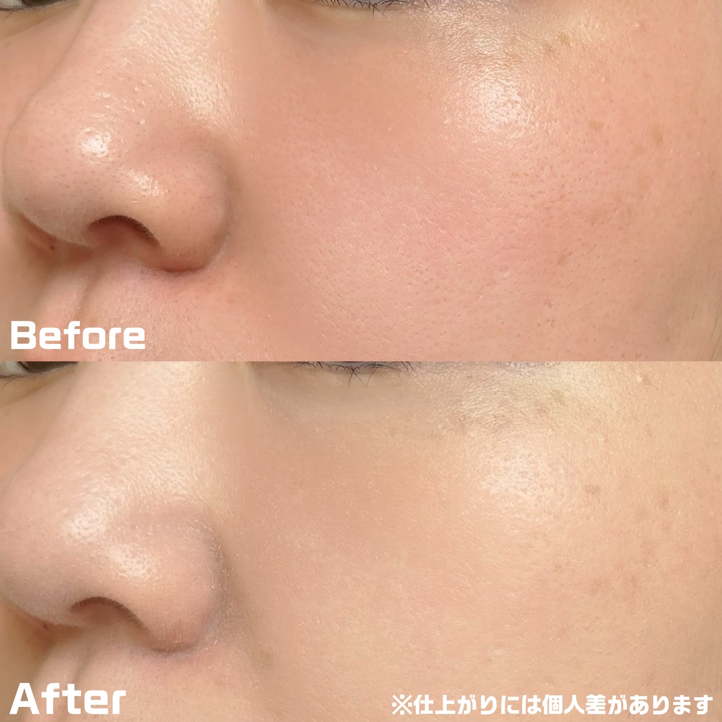 カバーステイン パーフェクティング ファンデーション/VDL/リキッドファンデーションを使ったクチコミ(5枚目)