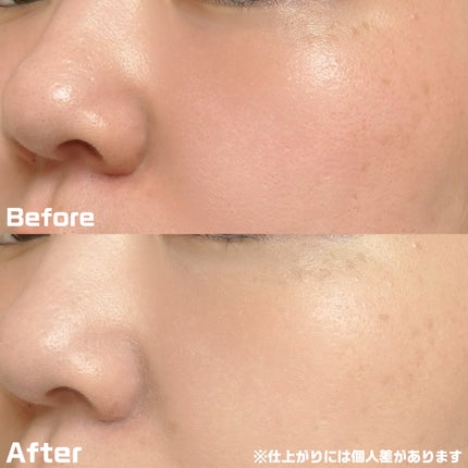 カバーステイン パーフェクティング ファンデーション/VDL/リキッドファンデーションを使ったクチコミ(5枚目)