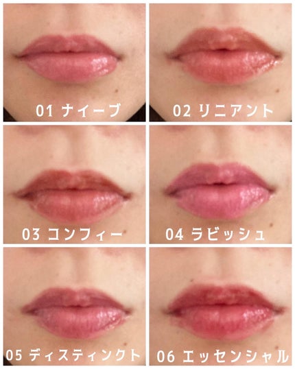 ボリューマイジングフォンデュリップ/Coralhaze/口紅を使ったクチコミ(4枚目)