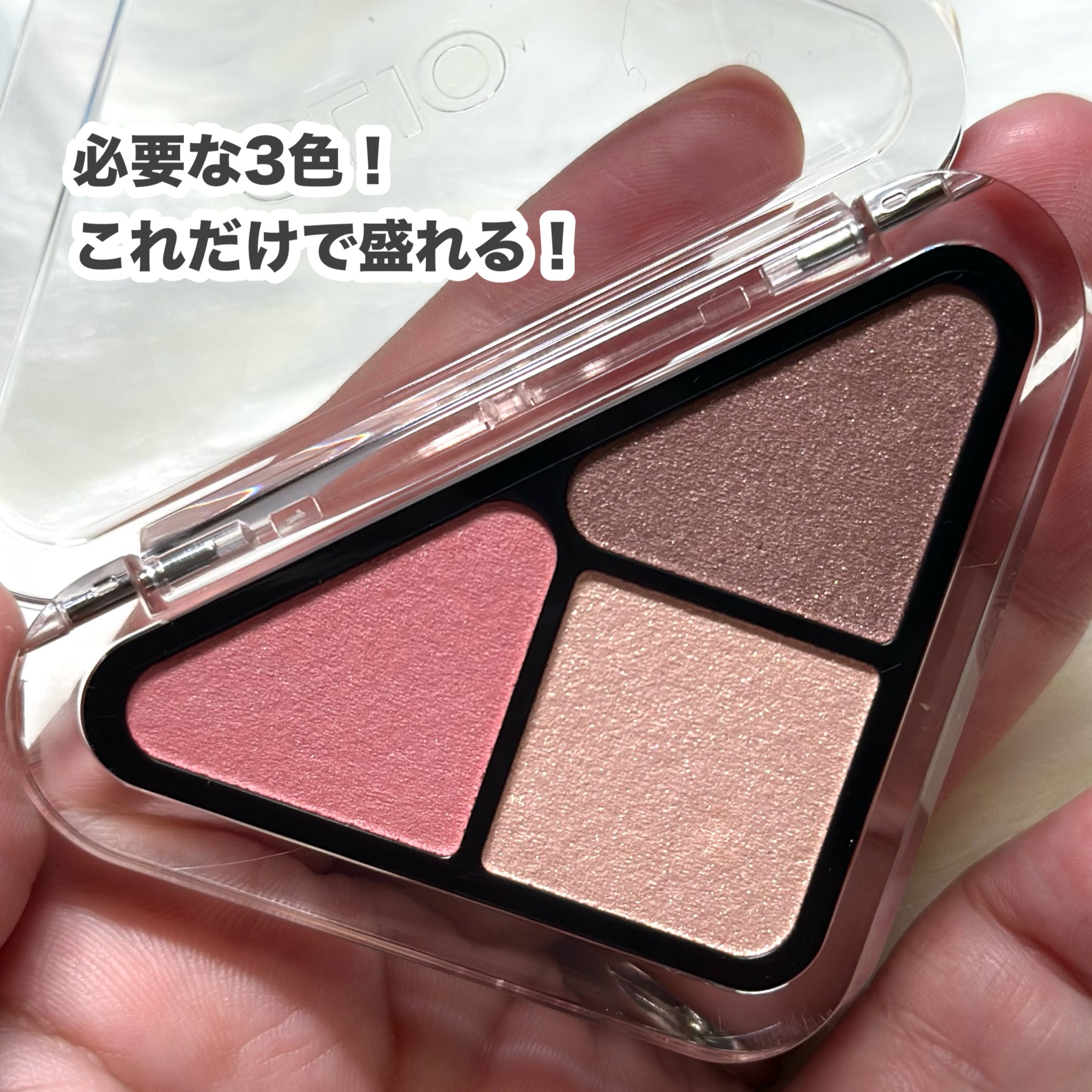 エッセンシャル リップチーク タップ/CLIO/ジェル・クリームチークを使ったクチコミ（3枚目）