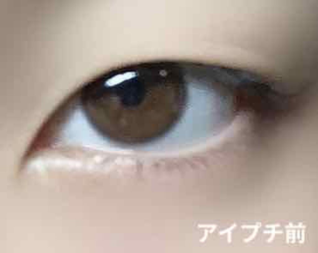 アイトーク/アイトーク/二重まぶた用アイテムを使ったクチコミ(2枚目)