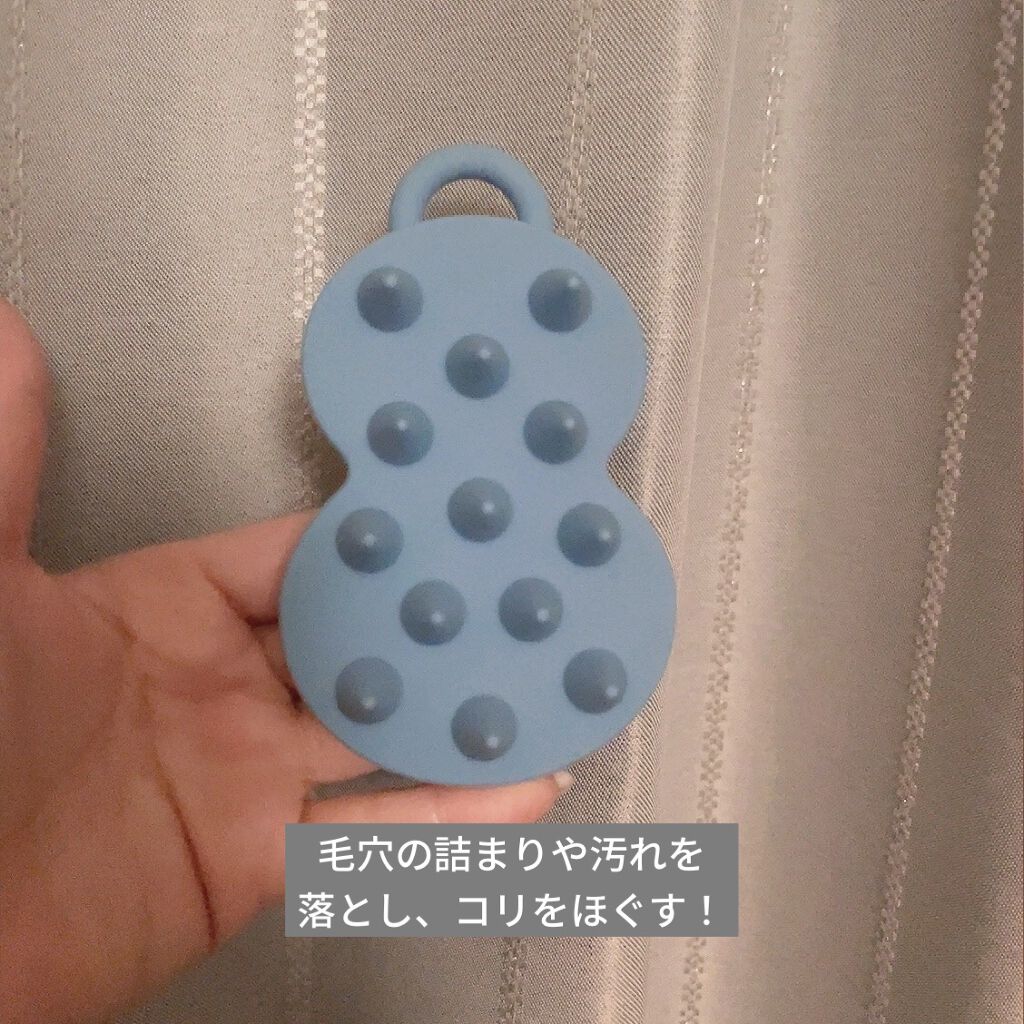 スパ やみつき 頭皮マッサージブラシ ソフト/エイトザタラソ/スカルプブラシを使ったクチコミ（1枚目）