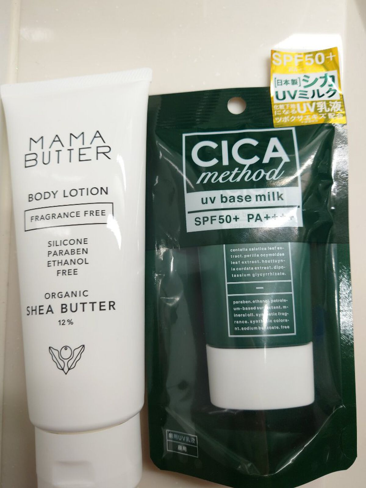 ボディローション 無香料/ママバター/ボディローションを使ったクチコミ（1枚目）