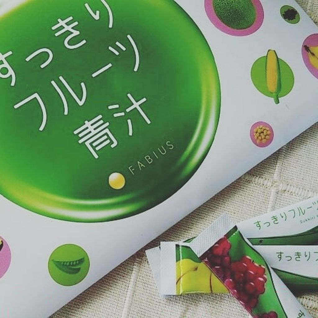 すっきりフルーツ青汁/FABIUS/青汁を使ったクチコミ（1枚目）