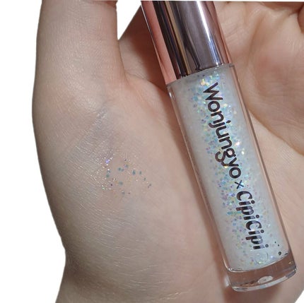 ウォンジョンヨ ダイヤモンドライナー/Wonjungyo/リキッドアイシャドウを使ったクチコミ(3枚目)