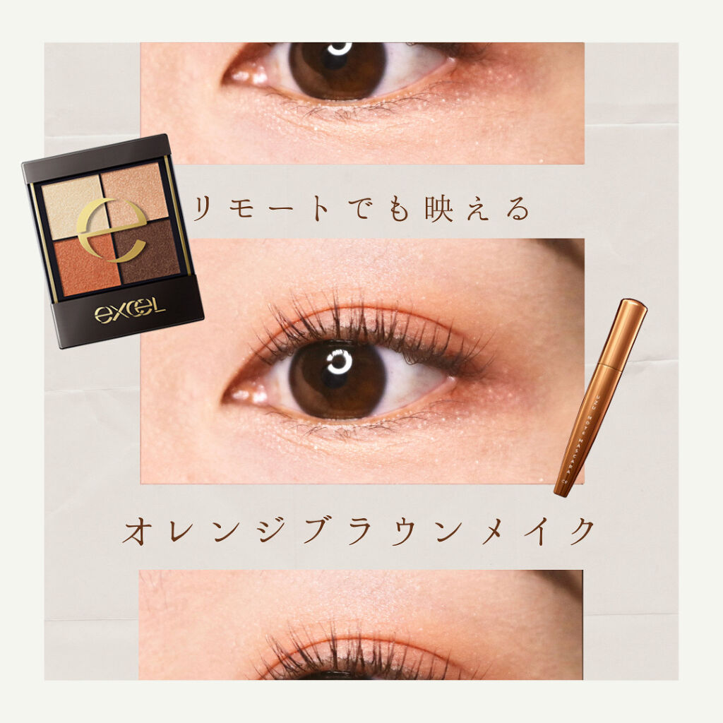 リアルクローズシャドウ/excel/アイシャドウパレットを使ったクチコミ（1枚目）