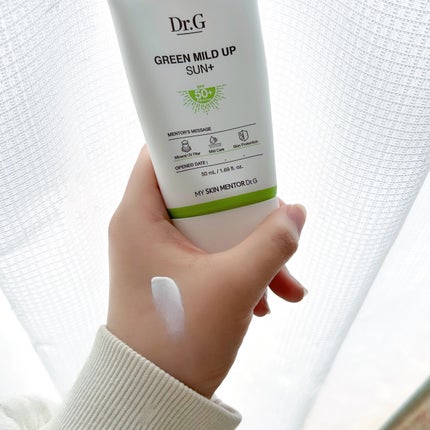 グリーンマイルドアップサンプラス/Dr.G/日焼け止めクリームを使ったクチコミ(4枚目)