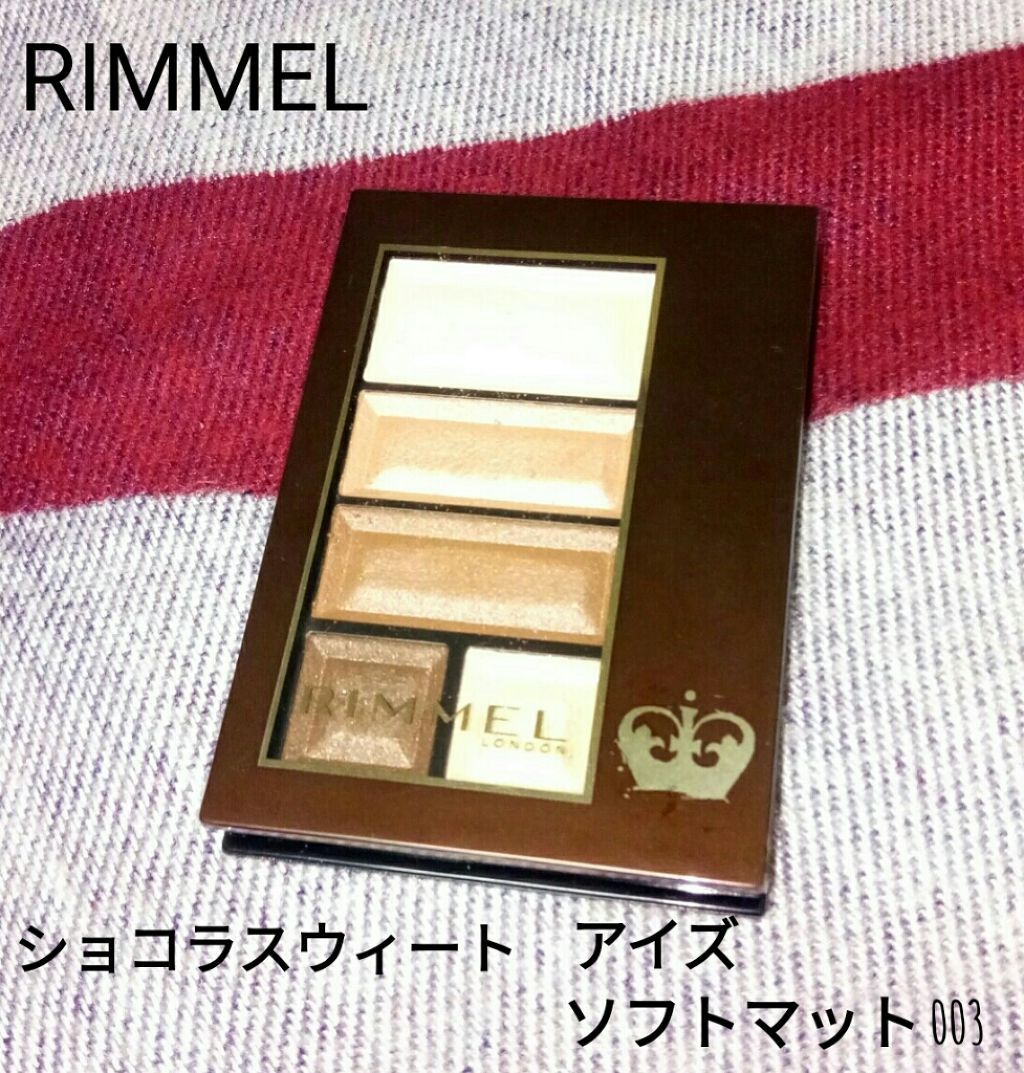 ショコラスウィート アイズ ソフトマット/リンメル ロンドン/アイシャドウパレットを使ったクチコミ(1枚目)