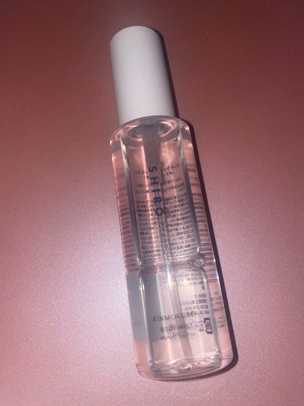 キンモクセイ ボディミスト/SHIRO/香水(レディース)を使ったクチコミ(1枚目)