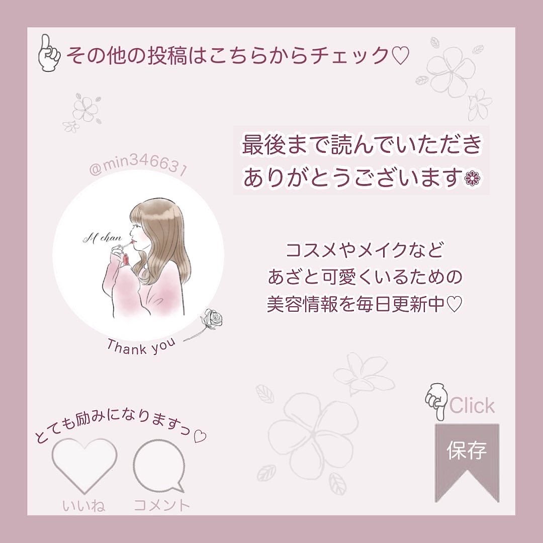 ハンドクリームライト/3ウェイ/ハンドクリームを使ったクチコミ(5枚目)