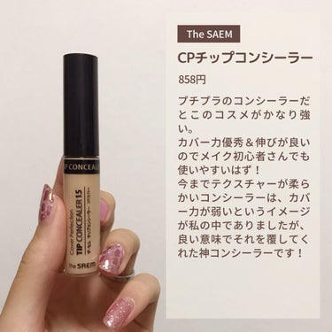 ダブル ウェア ステイ イン プレイス メークアップ /ESTEE LAUDER/リキッドファンデーションを使ったクチコミ（4枚目）