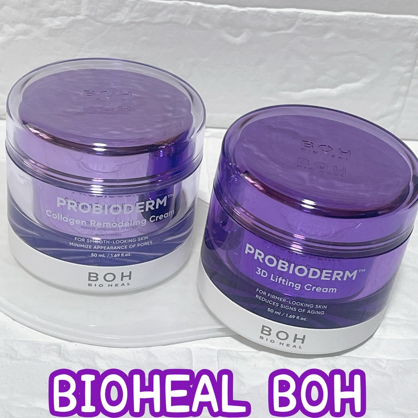バイオヒールボ プロバイオダーム 3Dリフティングクリーム/BIOHEAL BOH/フェイスクリームを使ったクチコミ（1枚目）