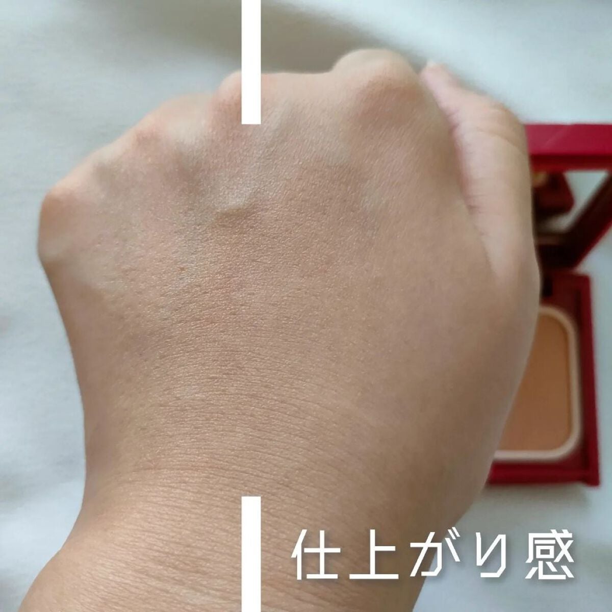 プロフィニッシュファンデーション/インテグレート/パウダーファンデーションを使ったクチコミ(4枚目)