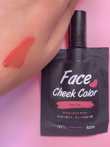 #AOIð on LIPS ãååæçš¿ããããªããã°ãã¹ã®çš®é¡ïŒïŒ1ã€ã¯ãã§ã€ã¹ããŒã¯ã«ã©ãŒ..ãïŒ5æç®ïŒ