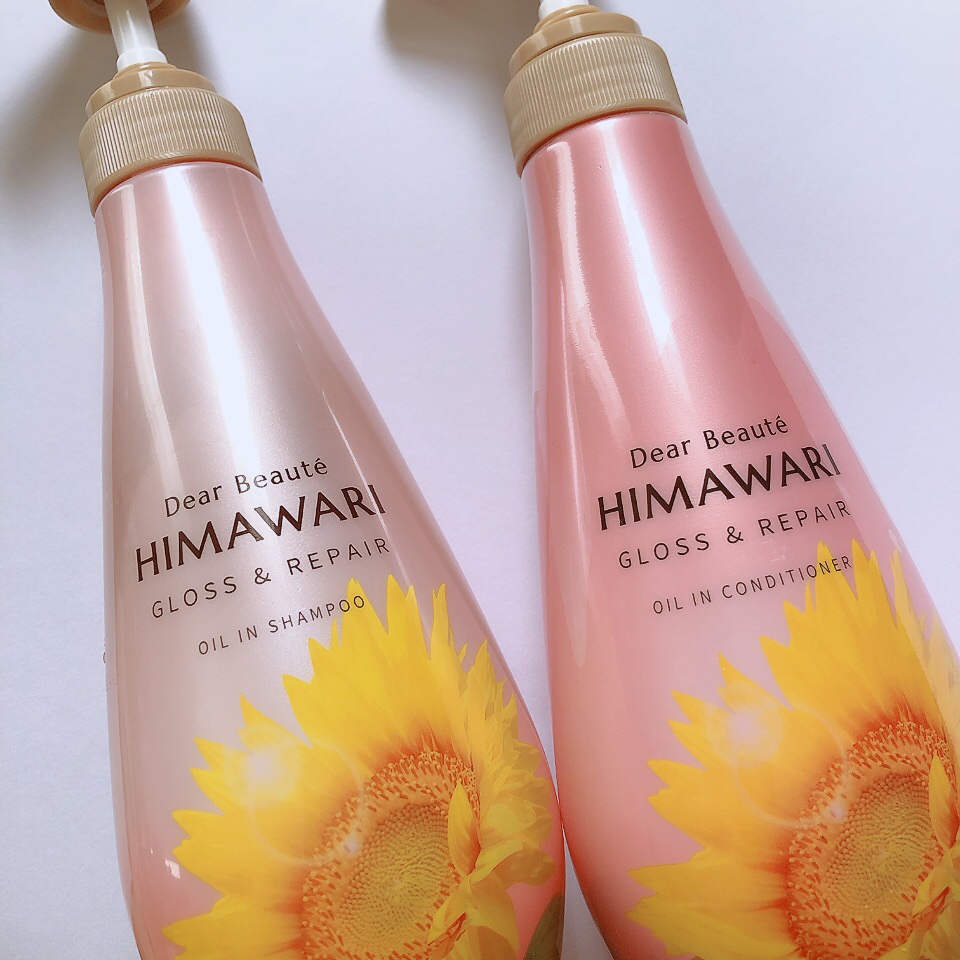 ディアボーテ
オイルインシャンプー／オイルインコンディショナー
グロス＆リペア

✔︎髪のゆがみを整えて扱いやすい素直な髪へ
✔︎オーガニックヒマワリオイル、ヒマワリ種子エキス、ヒマワリ花エキスが髪内部に潤いを与え、髪の外側のキューティクル