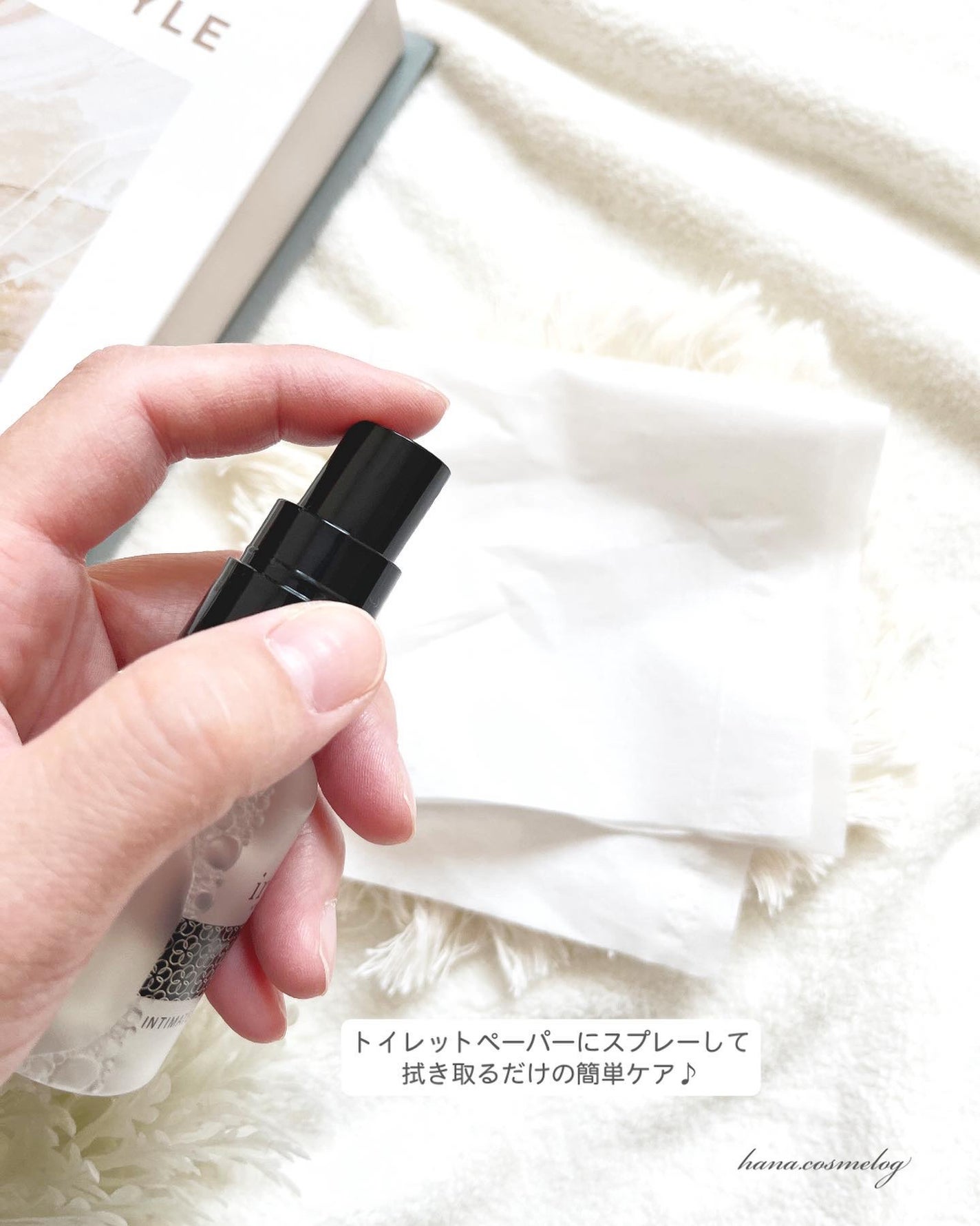 イロハ インティメート デオ リフレッシュ/iroha INTIMATE CARE/デリケートゾーンケアを使ったクチコミ(2枚目)