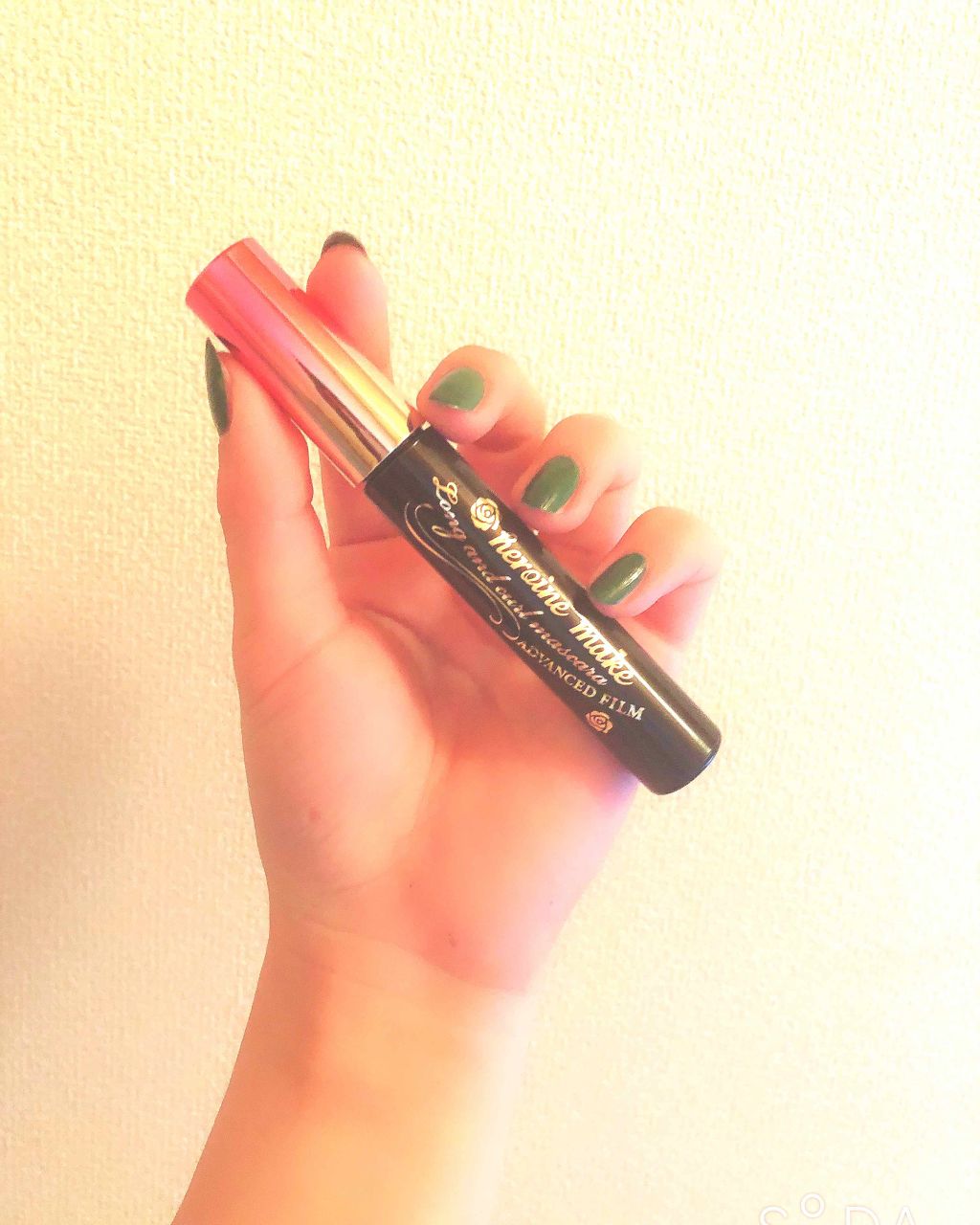 ラッシュマキシマイザーN/KATE/マスカラ下地を使ったクチコミ（3枚目）