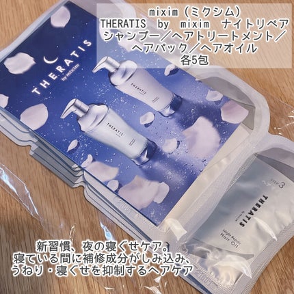 ブルーム ボックス/BLOOMBOX/その他を使ったクチコミ(7枚目)