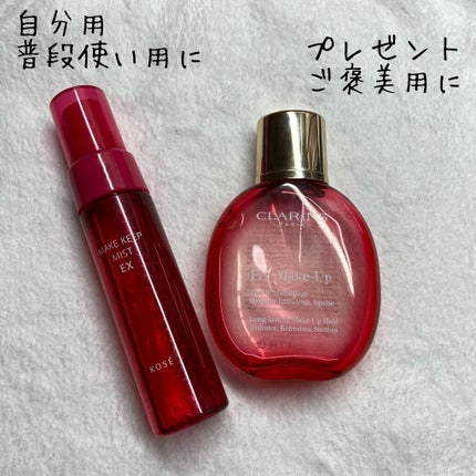 フィックス メイクアップ/CLARINS/ミスト状化粧水を使ったクチコミ(5枚目)