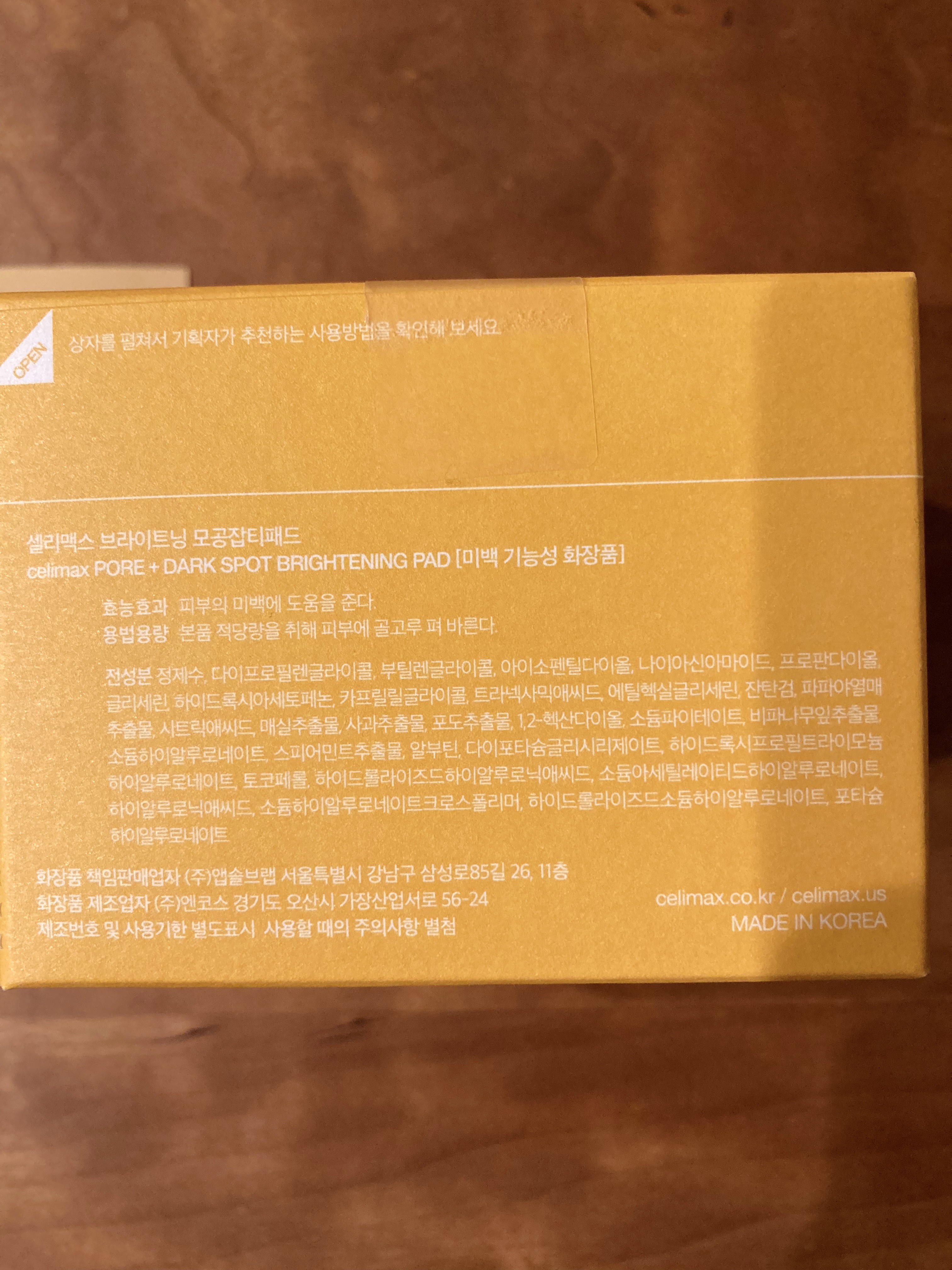 ポアブライトニング シミケア パッド/celimax/トナーパッドを使ったクチコミ（3枚目）