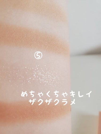 プレイカラーアイズ クッキーチップス/ETUDE/アイシャドウパレットを使ったクチコミ(7枚目)