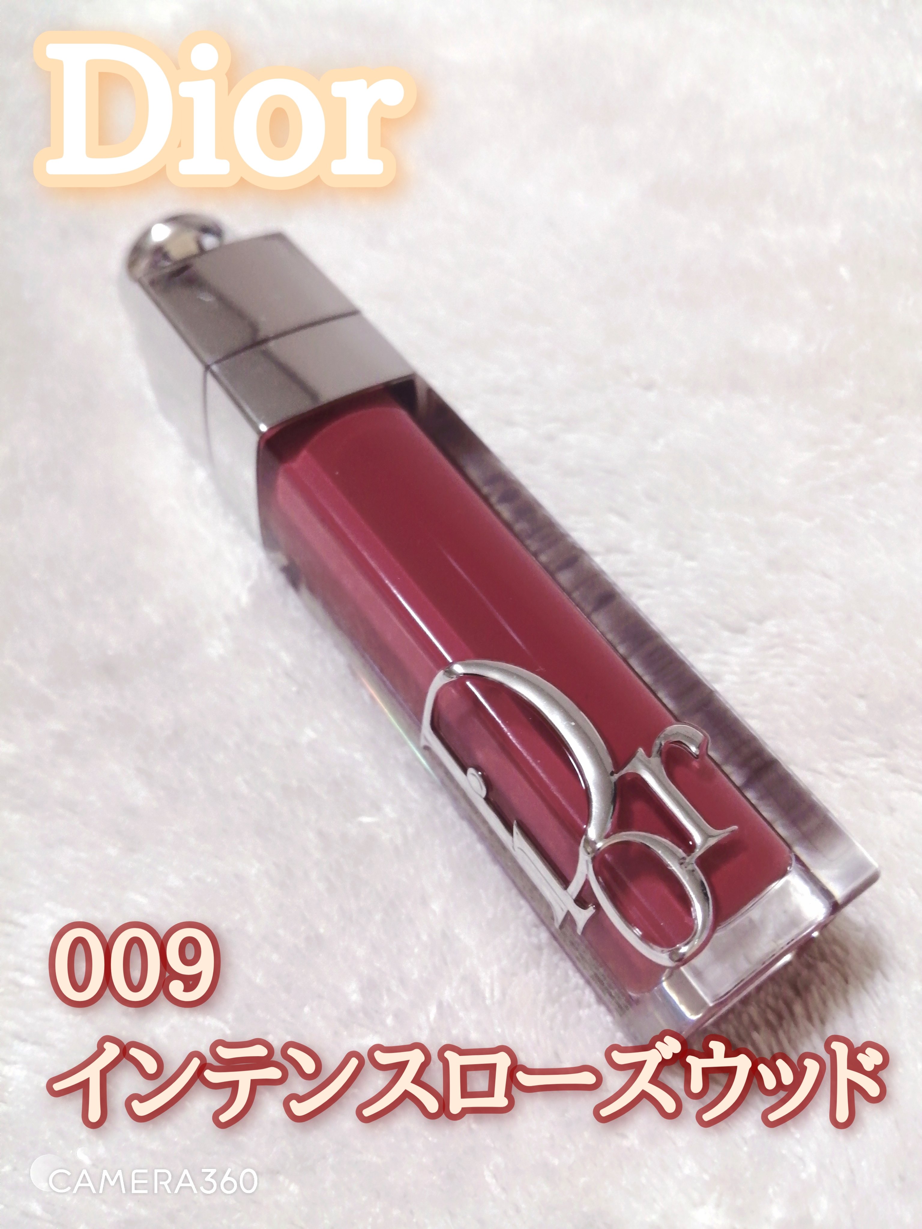 ディオール アディクト リップ マキシマイザー/Dior/リップグロスを使ったクチコミ（1枚目）